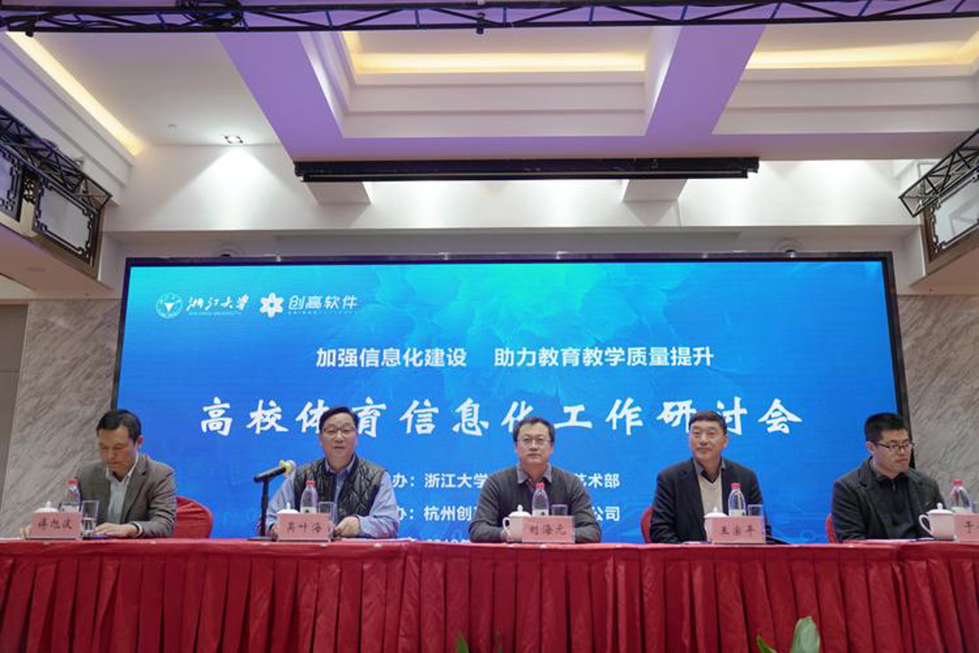 晏波文化科技